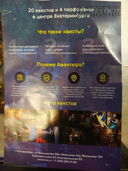 2026-01-08_17-41-03_Tug_IMG_880